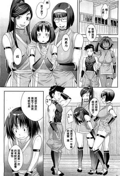第9頁圖