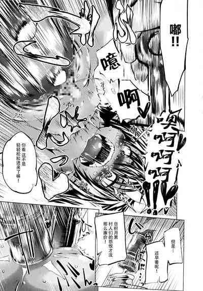 第109页图