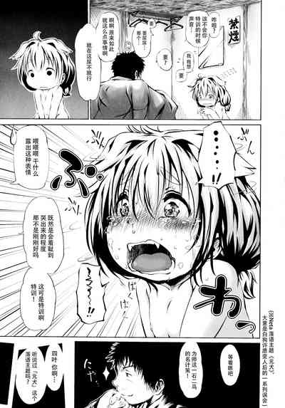 第137页图
