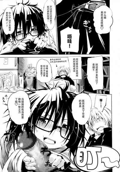 第153页图
