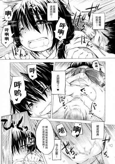第177页图