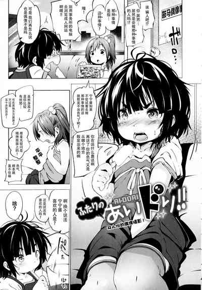 第17页图