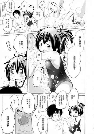 第185页图