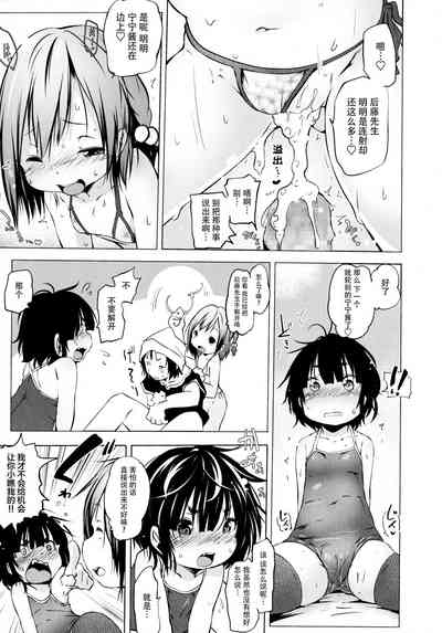 第29页图
