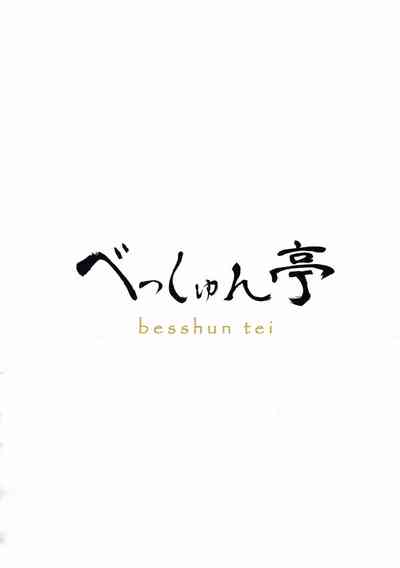 第21页图