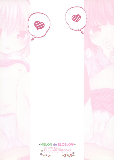 第25页图