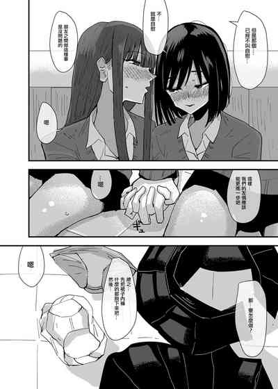 第29頁圖