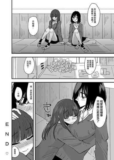 第37頁圖