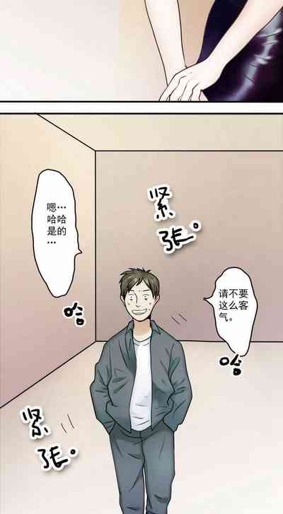 第13页图