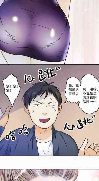 第17页图