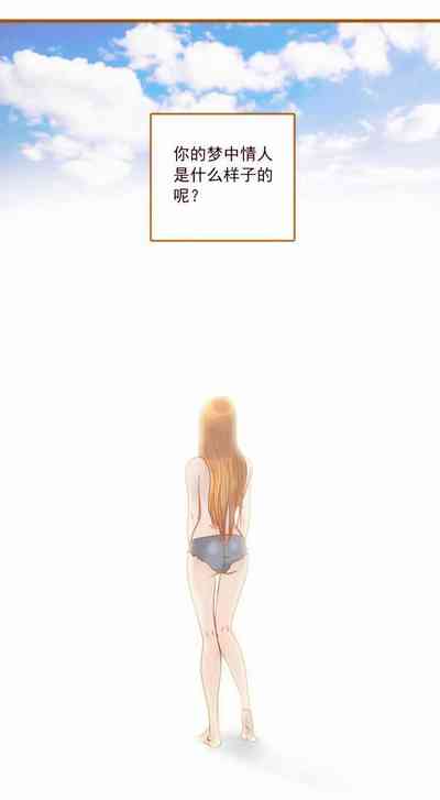 第1页图