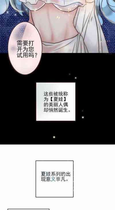 第25页图