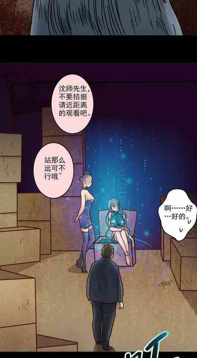 第17頁圖