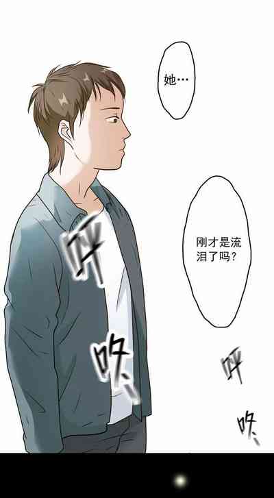 第25頁圖