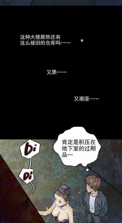 第9頁圖