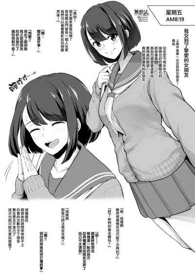 第1頁圖