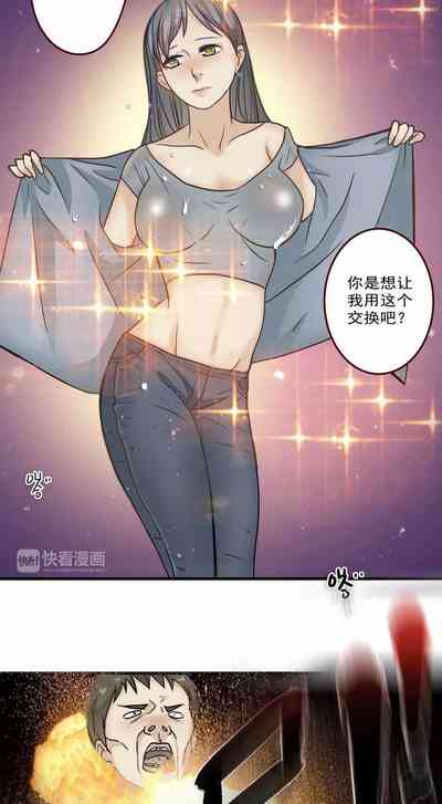 第13頁圖