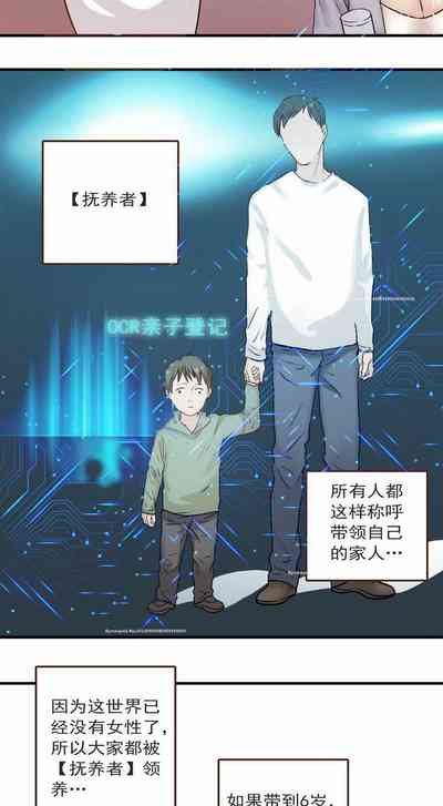 第25頁圖