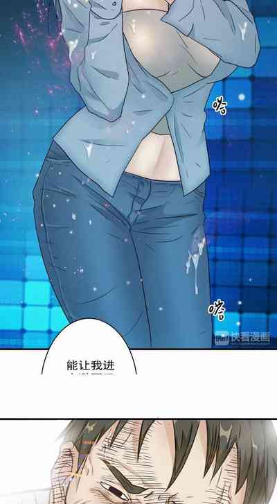 第9頁圖