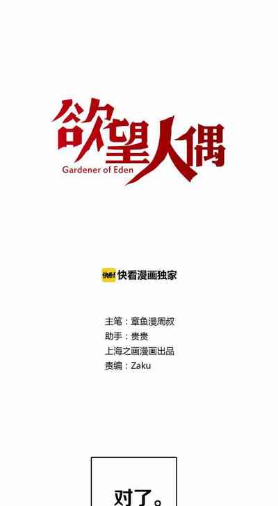 第1页图