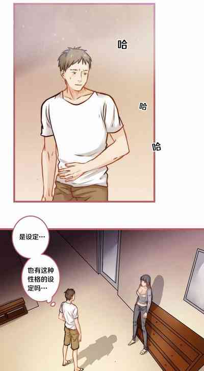 第17頁圖