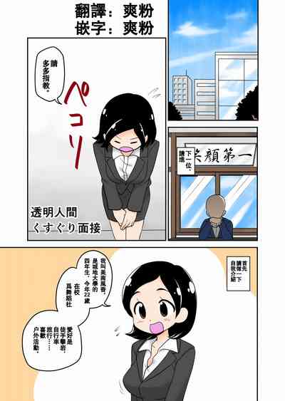 第1頁圖