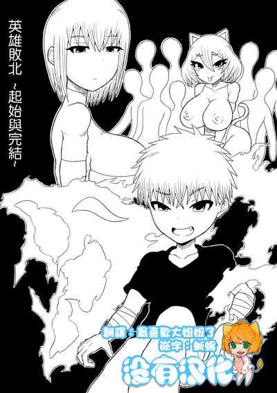 第1頁圖