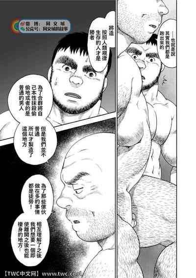 第101页图