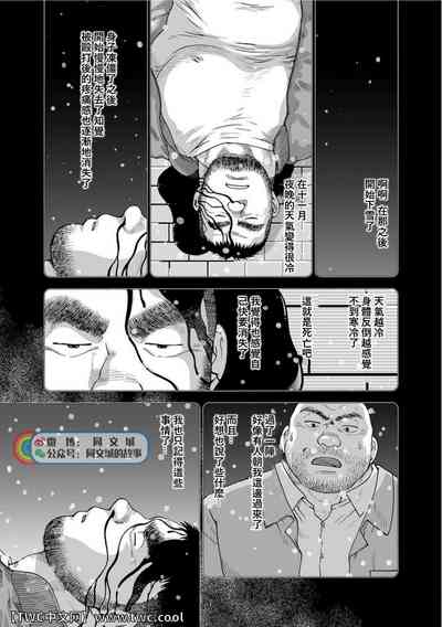 第21页图