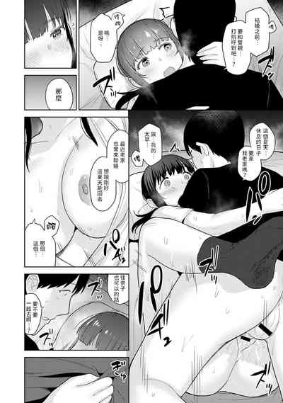 第229頁圖