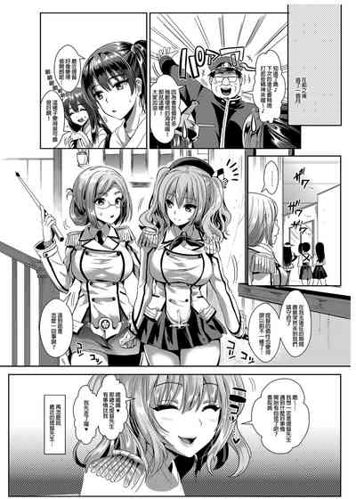 第25页图