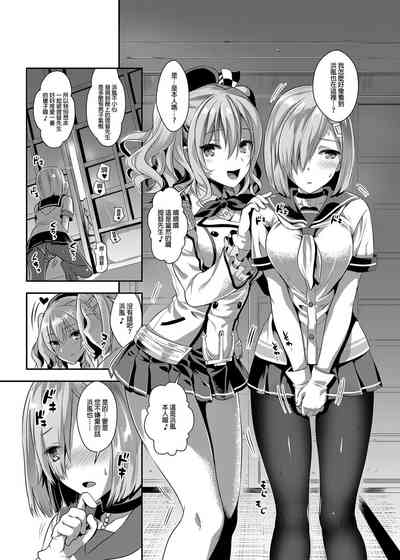 第29页图