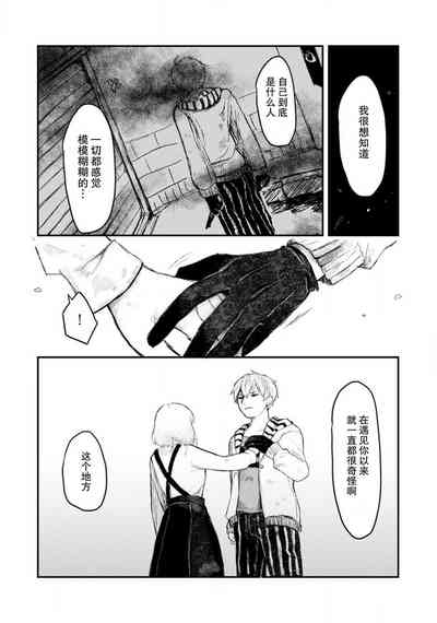第45頁圖