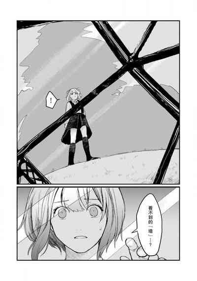 第49頁圖