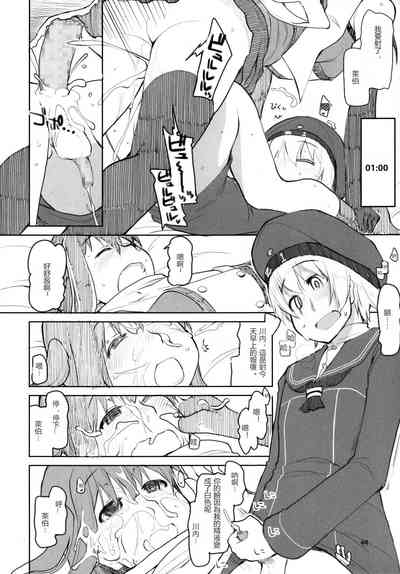第45頁圖