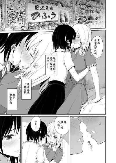 第9页图