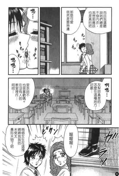 第85頁圖
