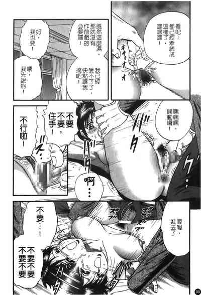 第89頁圖