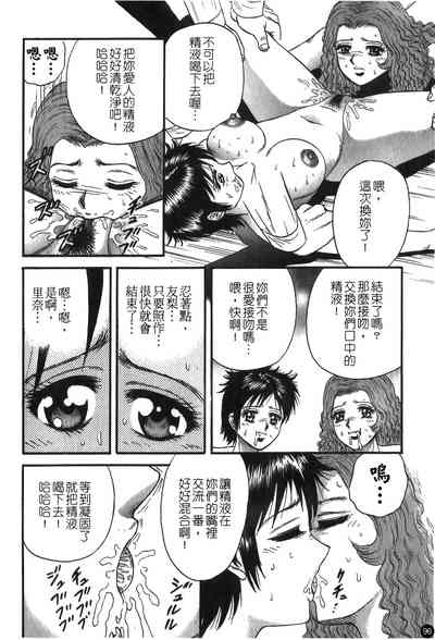 第97頁圖
