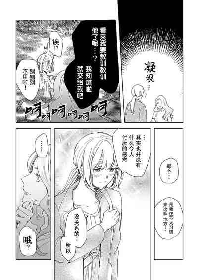 第49頁圖
