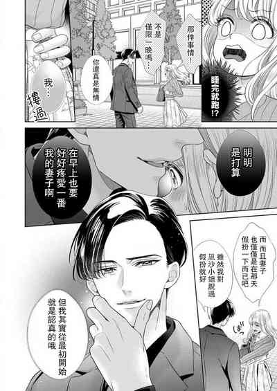 第41頁圖