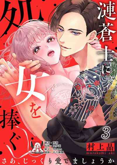 第53頁圖
