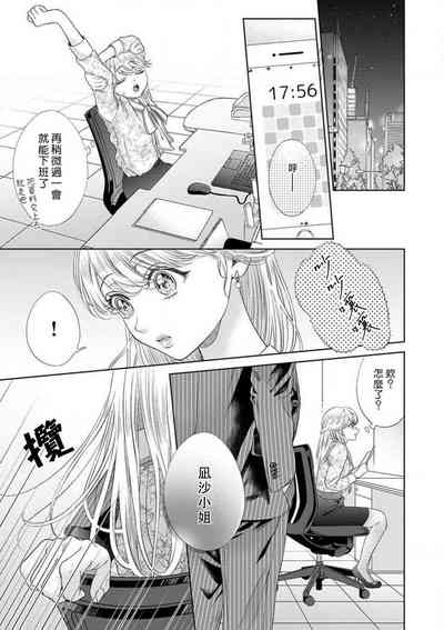 第65頁圖
