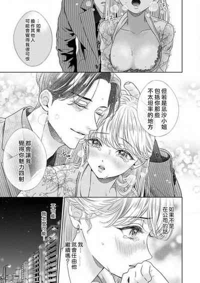 第77頁圖