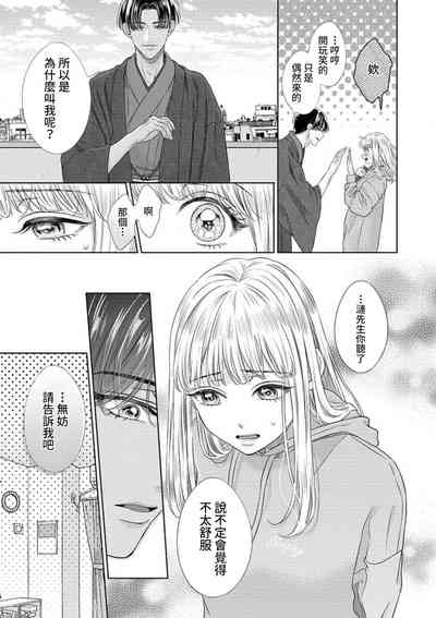 第89頁圖