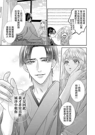 第93頁圖