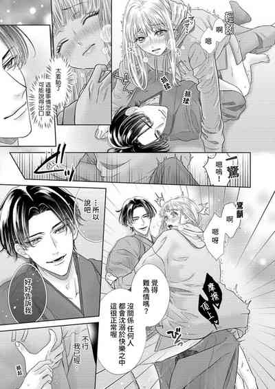 第97頁圖