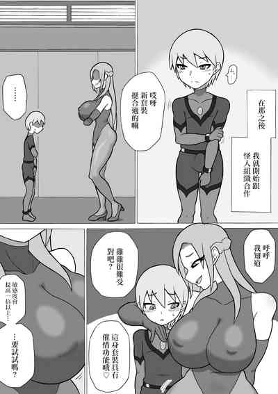 第17页图