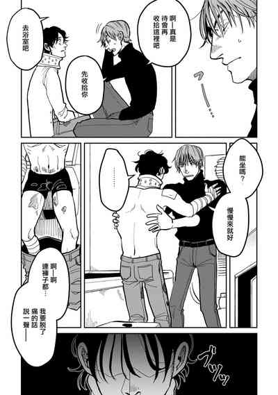 第25頁圖