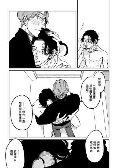 第37頁圖
